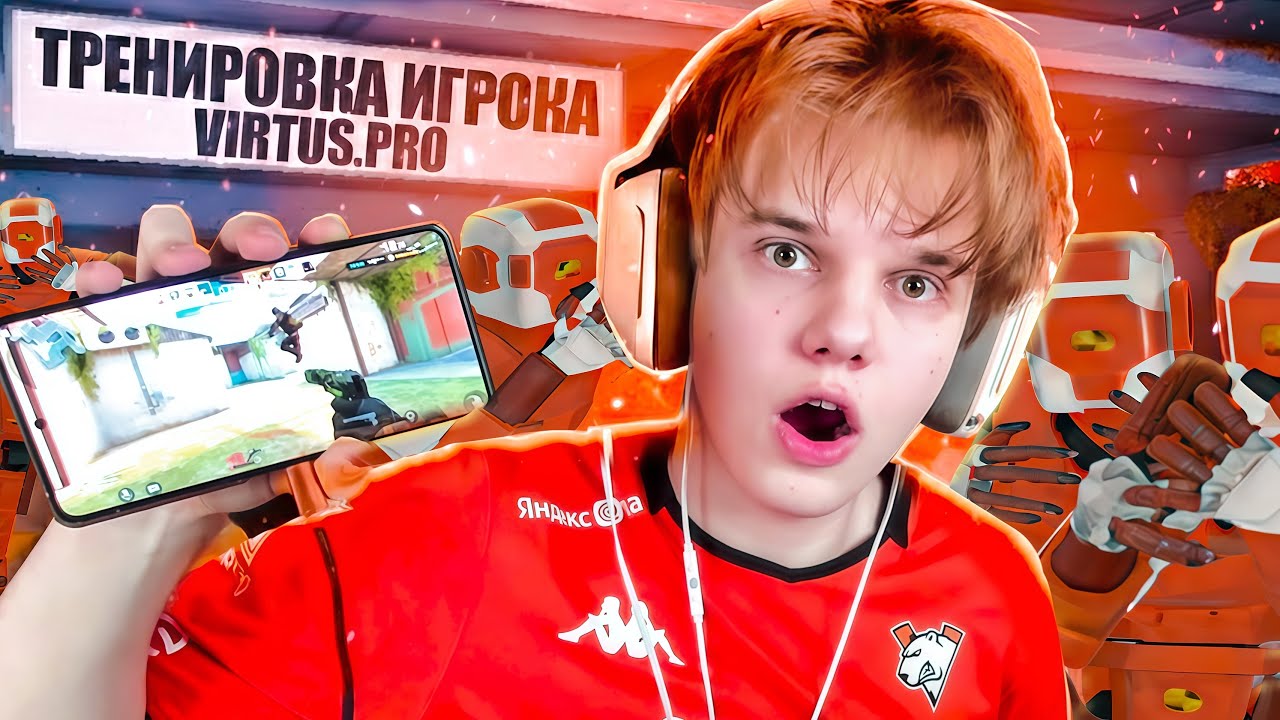 ЛУЧШАЯ ТРЕНИРОВКА СТРЕЛЬБЫ ИГРОКА ВП, РАСКРЫВАЮ ВСЕ СЕКРЕТЫ (STANDOFF 2)