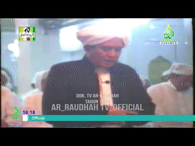 REKAMAN SHOLAT TERAWIH ABAH GURU SEKUMPUL, MALAM 21 RAMADHAN TAHUN 1994 class=