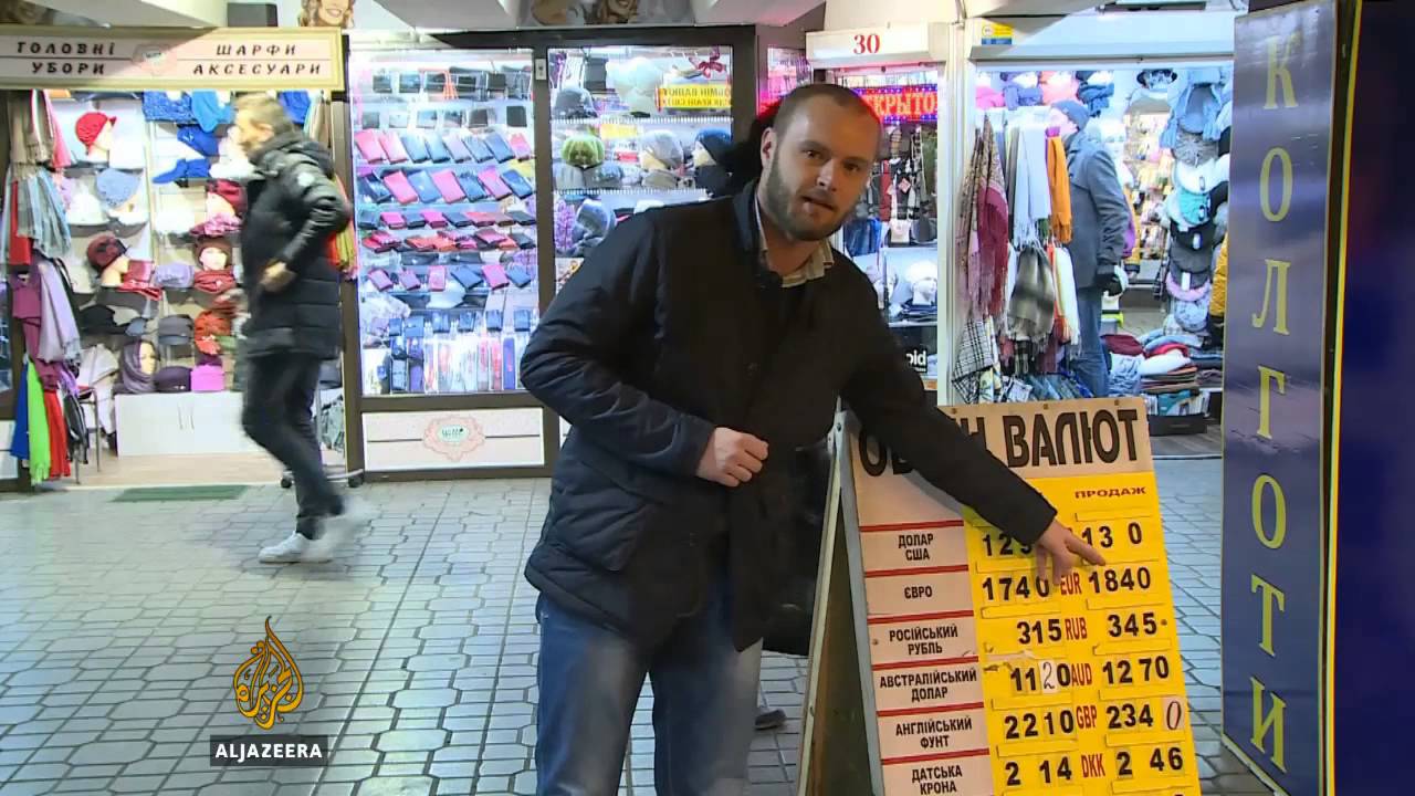 مشاكل الحياة اليومية في أوكرانيا