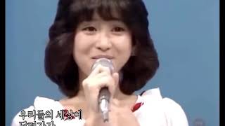 2년 후 같은 노래 부르는 마츠다세이코 「男の子 女の子」 松田聖子 한글자막