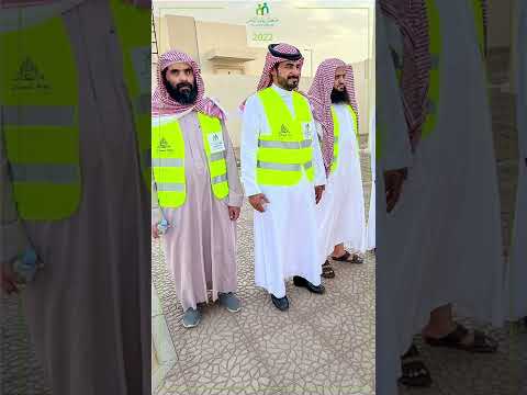 مبادرة التطوع للاسكان التنموي لجمعية رعاية الايتام بمحافظة رنية