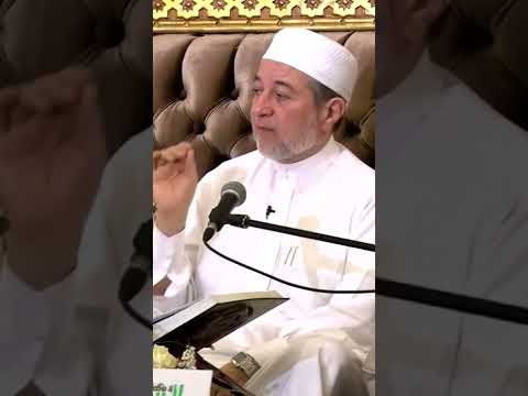 الاقتباس 72 من برنامج تصحيح التلاوة كيف كتبت ياء النداء في القرآن الكريم د أيمن سويد 