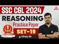 Ssc cgl 2024  ssc cgl reasoning classes by vinay tiwari  ssc cgl reasoning practice set 19