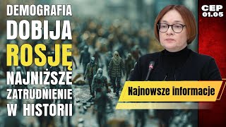 Gospodarka się gotuje. 2,7% bezrobocia i najniższe zatrudnienie w historii jednocześnie.