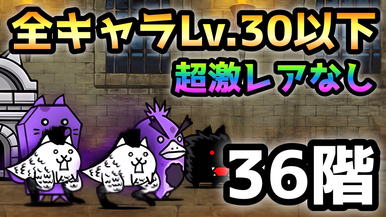 ハンドメイド♡オーダーページ【にゃんこ 36】 maxresdefault.jpg