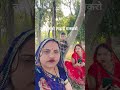 ham tumse ek baat bol rahe hain humse ladai mat karo. #viral #trending #shorts  #nonfollower