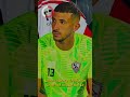 مجلس الزمالك يحدد موعد التحقيق مع أحمد فتوح بعد أزمة الساحل 