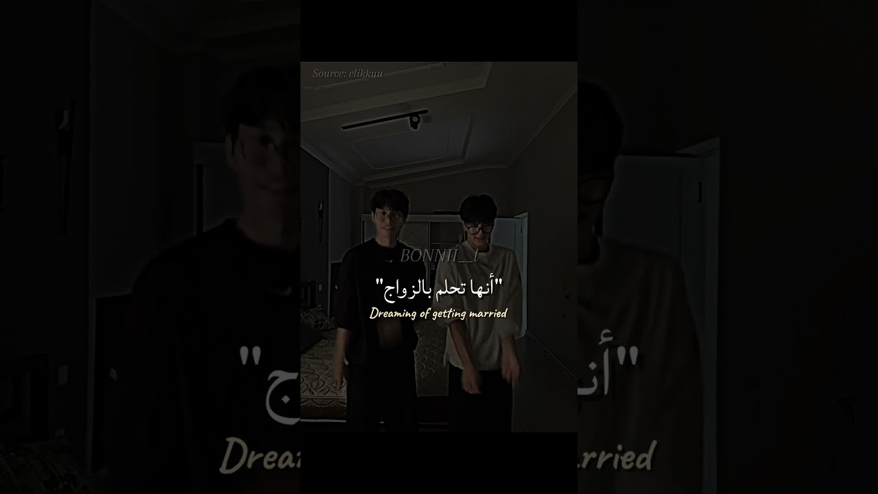 اغنية stacks from all sides × Elina مترجمة | Dance Trend | 