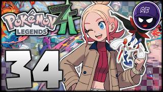 Pokémon Legends: ZA 🏙️🌆⚡– Episode 34 #pokemon #pokemonlegendsza  #pokemongameplay