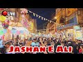 Live jashan imam ali as roza imam ali as