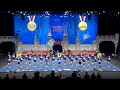 Misericordia University (USA) [UWCC - All Girl Game Day - Finals]