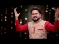 Nad e Ali Ka Wird Karo | 13 Rajab New Manqabat 2019 | Syed Raza Abbas Zaidi | Mola Ali ع Manqabat Mp3 Song