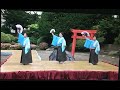 日舞「独楽(こま)」