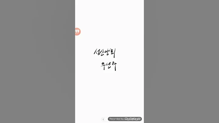 코스피..성신양회우