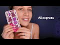 Посылки с Aliexpress 🎁