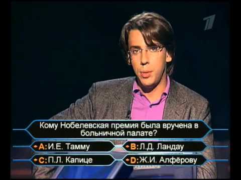 4 декабря 2006. Галкин КХСМ 2001.