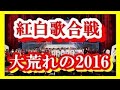 第46回NHK紅白歌合戦 1995 12 31岡本真夜 TOMORROW