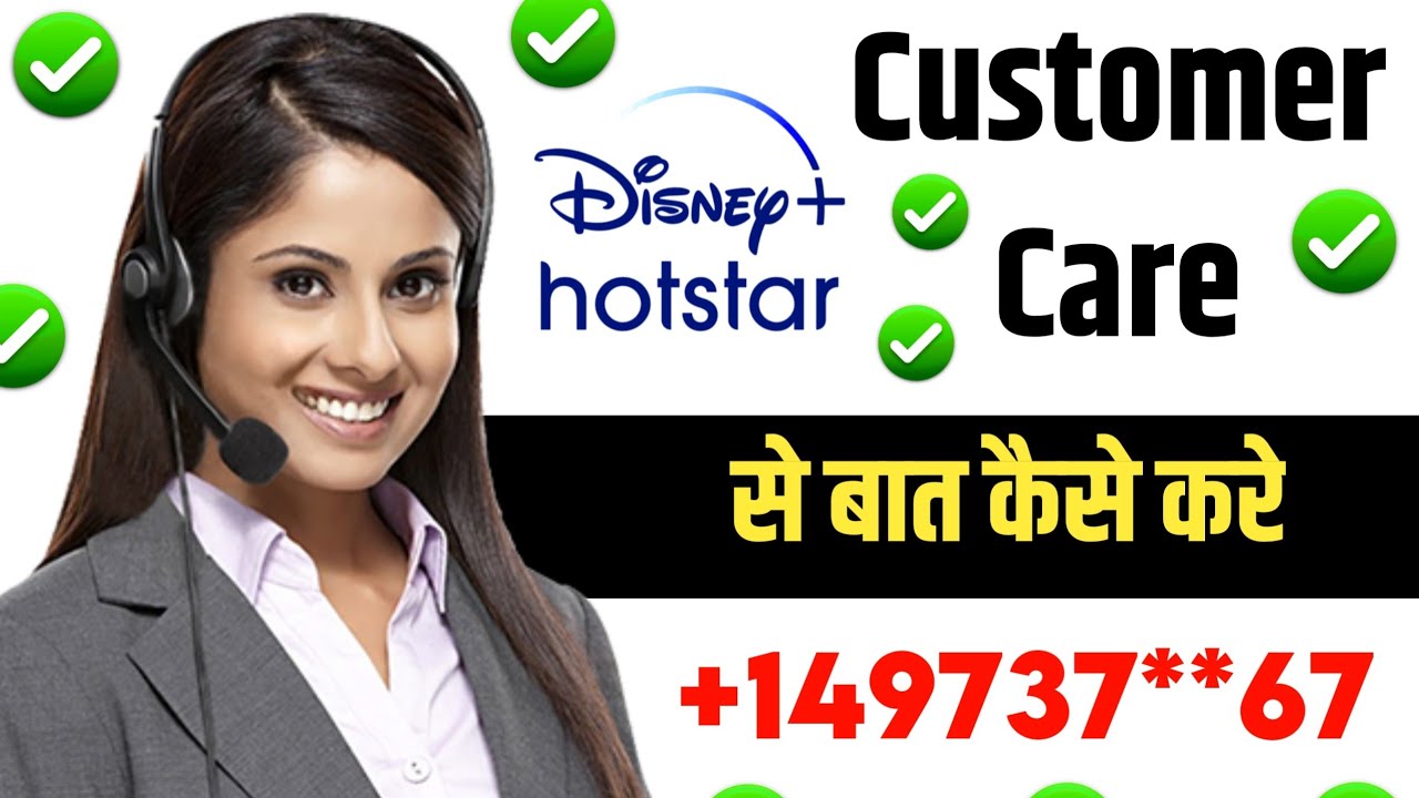 hotstar-customer-care-number-2024-how-to-contact-with-hotstar