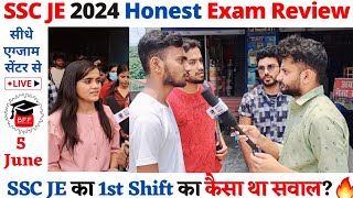 SSC JE exam review today😱जानिए कैसा रहा SSC Junior Engineer 5 June 2024 का 1st Shift का Paper?