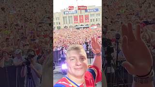 Влог с чемпионами уже на канале #хоккей #спорт #hockey #кхл #khl #локомотив #локо #ярославль #nhl