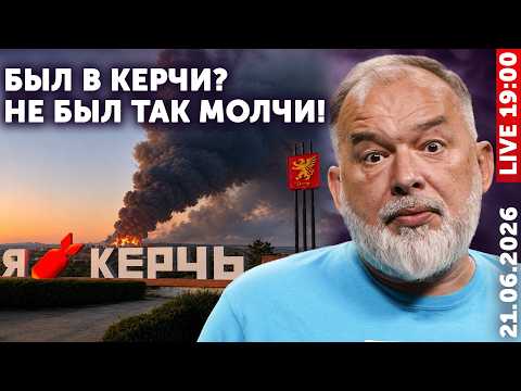 Youtube видео