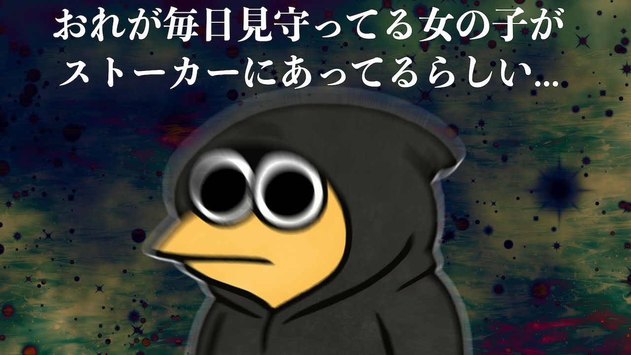 【悲報】なんJ民さん、立ち位置がおかしい... 【2ch面白いスレ】