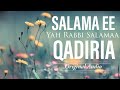 Salama Ee Inshallah Salama Qadiria Original Audio Salama Ee Inshallah Salama Qadiria Original Audio