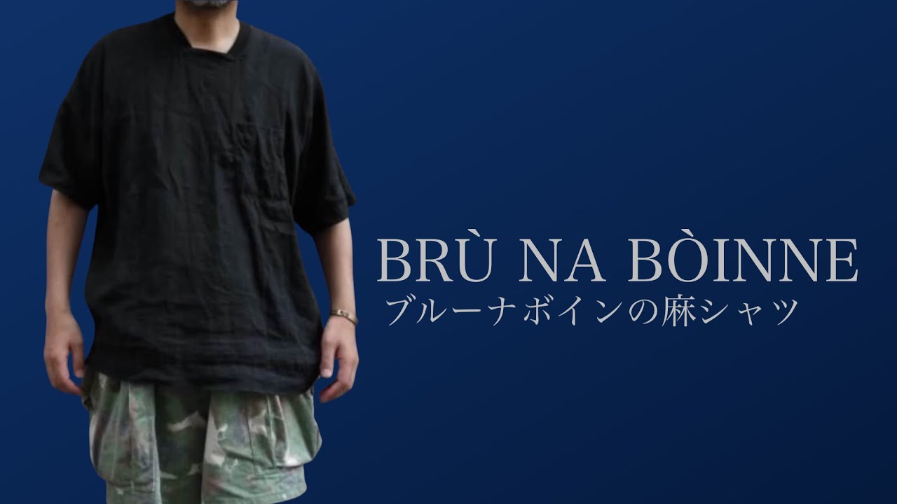BRU NA BOINNE／プルオーバーリネンシャツ［麻シャツ］