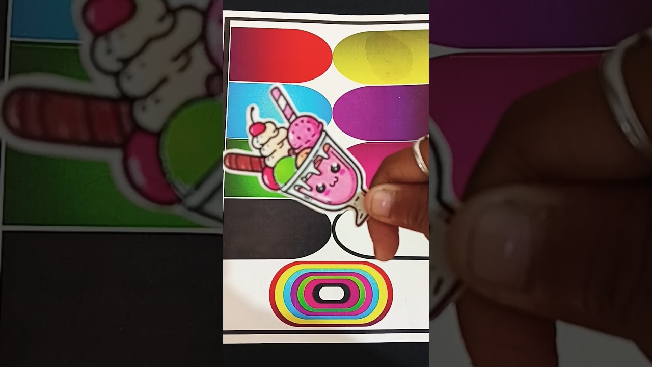 Какой ваш любимый цвет 