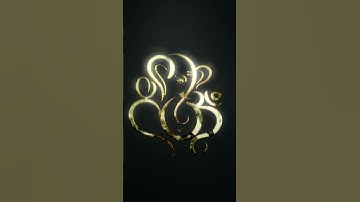 2K | INTRO OF SHREE GANESHA || ॐ गं गणपतये नमः || FOR PRESENTATION (DO NOT REUPLOAD)