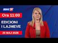 20 Maj 2026 Edicioni I Lajmeve Në News24 Në Studio Nisida Tufa Ora 11 00 