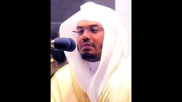 وأضل فرعون قومه وما هدى | تلاوة بديعة من سورة طه | ياسر الدوسري