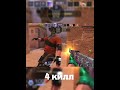 Надо подписываться #standoff2 #стандофф2 #kasai #музыка #килыподмузыку #подпишись