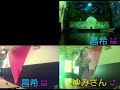 Scott Murphy/愛は勝つ【うたスキ動画】