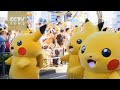 Pokemon fever yokohama hosts first pikachu parade