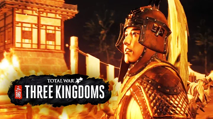 Total War: Three Kingdoms - Official "Eight Princes" Reveal Trailer - DayDayNews