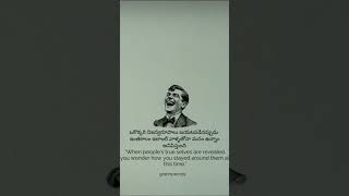 Generation effect