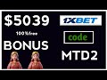 1xBet Promo Code 🔥 MTD2 | Get 500% Bonus + Free Bets 😱 Full Guide Hindi