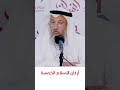 اركان الاسلام
