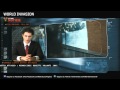 World Invasion - WATCH TV Broadcast Italia
