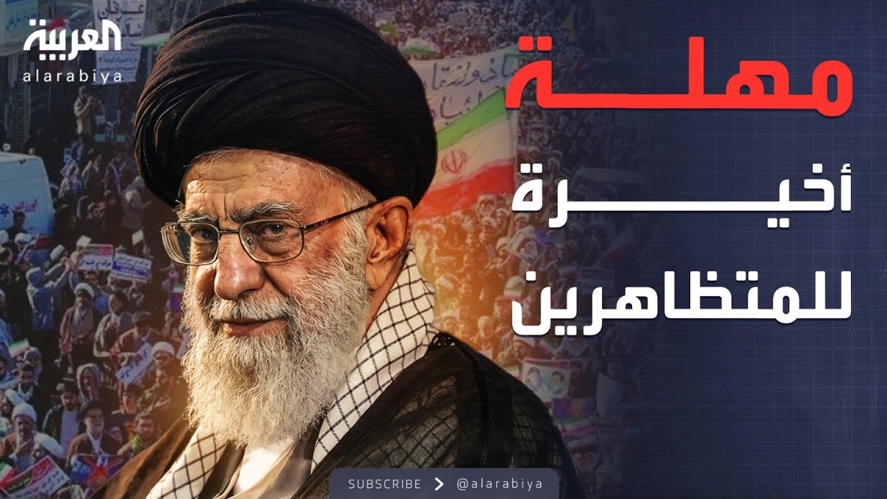 ����� ������ | ����� �� ���� ������ �� �����.. ����� ����� ����������
 - نشر قبل 7 دقيقة