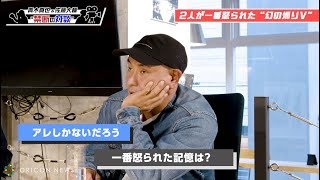 【独占公開 Vol.3】青木真也×佐藤大輔 禁断の”兄弟”対談「過激すぎて幻となった煽りV」