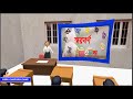 Bangla Alphabet Learning বাংলা বর্ণমালা শিক্ষা Kids cartoon learning game 2022