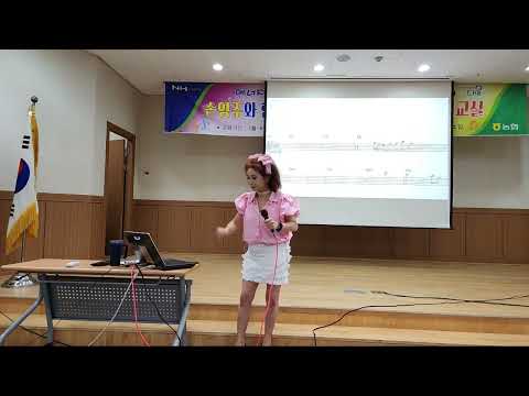 &amp;quot;운명의 만남&amp;quot; 손영주 작사 <strong>작곡</strong>!!(노래강사 손영주TV,노래교실,노래강사자격증반 <strong>모집</strong> 031-923-0381)