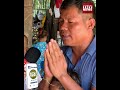 រយៈពេល២ខែមកហើយ គ្រួសារជនរងគ្រោះមិនទាន់មានពន្លឺយុត្តិធម៌ | THY News