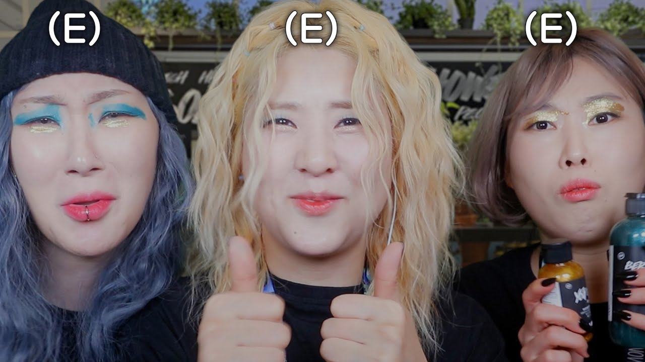 [ASMR] 러쉬알바2 RP