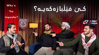 Download Lagu #GameTime07 کێ فێڵبازەکەیە ؟ بەشی ٢ MP3