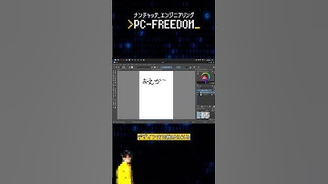 Ubuntu Studio | 世界の Linux Ubuntu フレーバー編 #ubuntu #linux #kde