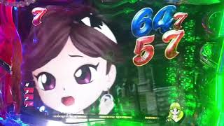 CR中森明菜・歌姫伝説2 20201219ライブ トリプルプレミアリーチ