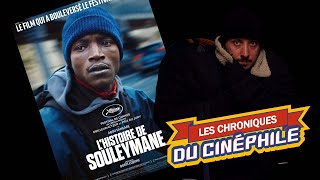 Lcdc - Lhistoire De Souleymane Cannes 2024